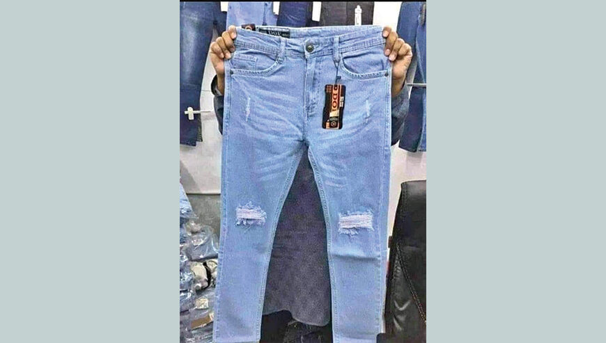 Boys Pant.