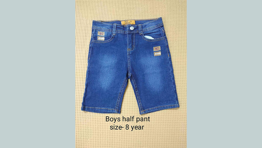 Boyes SHort Pant