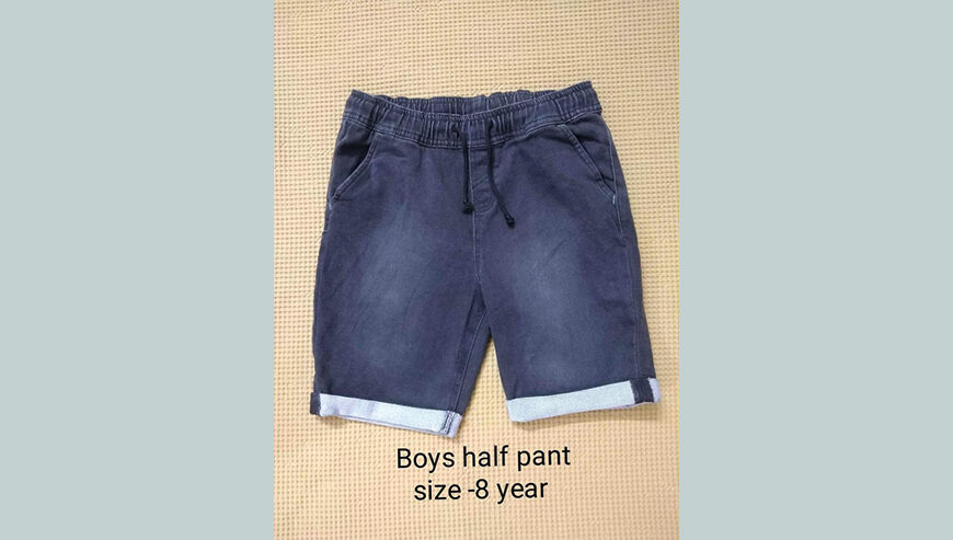 Boyes SHort Pant