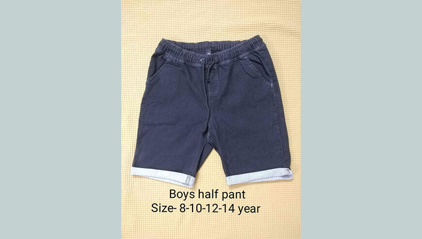 Boyes SHort Pant