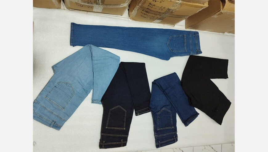 Men’s denim long pant