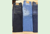 Mens denim pant