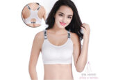 Women Push Up Sports Bra.