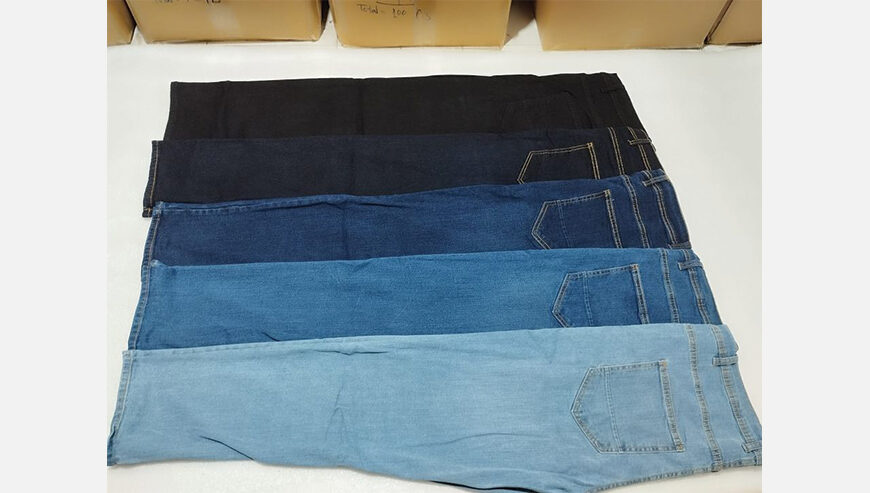 Men’s denim long pant