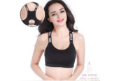 Women Push Up Sports Bra.