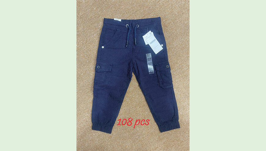 SPANDEX BOYS 6 pocket cargo