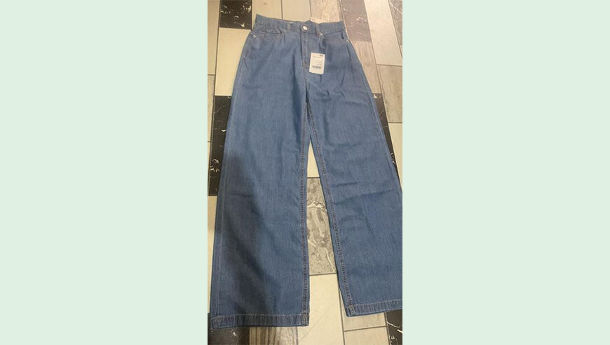 Plazoo denim pant