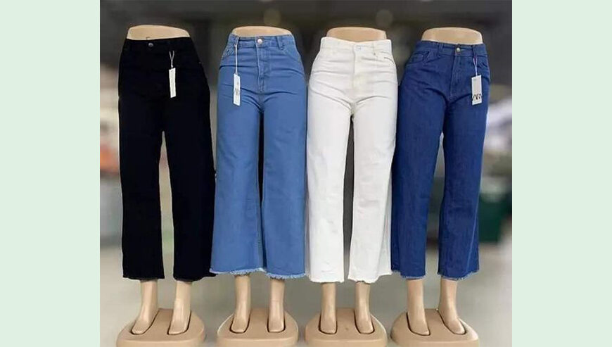 Plazoo denim pant