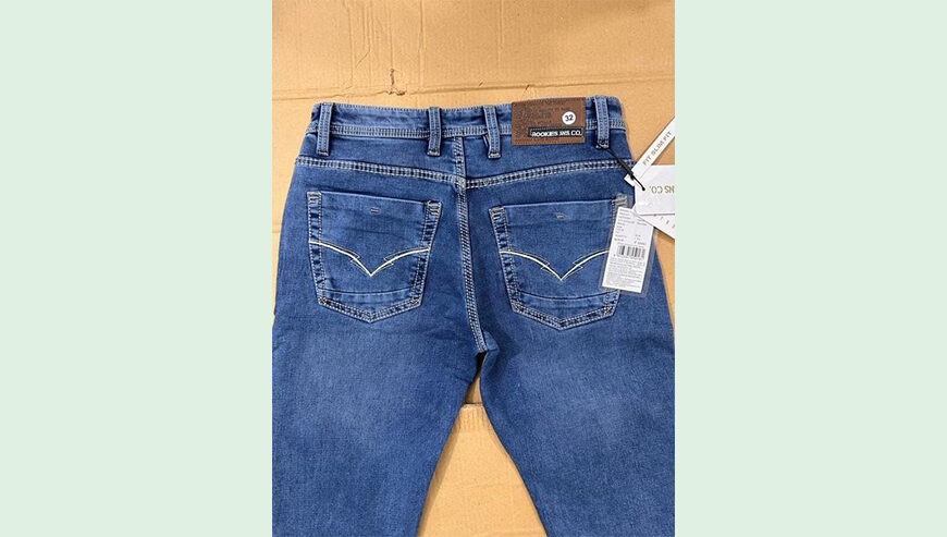 Men’s denim pants