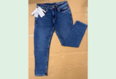 Men’s denim pants