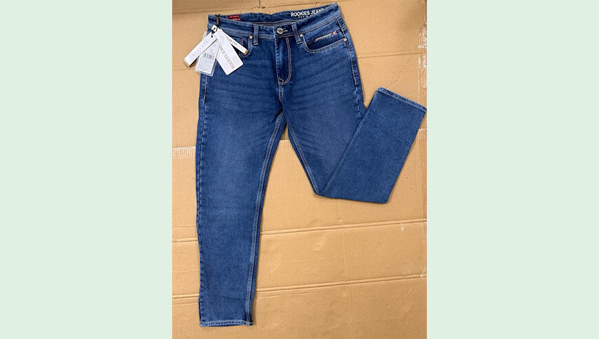 Men’s denim pants