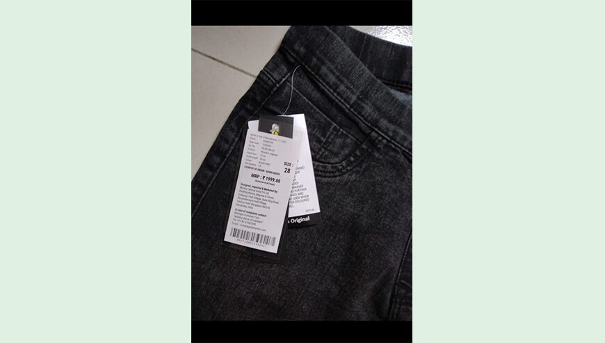 Ladies Denim Pant