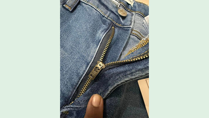 Men’s denim pant