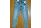 Men’s Export Denim Pant