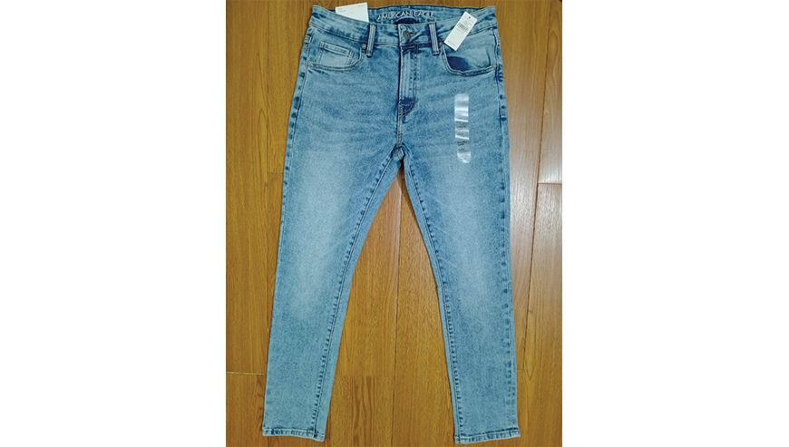 Men’s Export Denim Pant