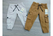 Ladies Joggers