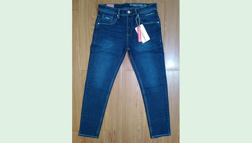 Men’s Denim Pant