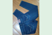 Men’s Denim Pant