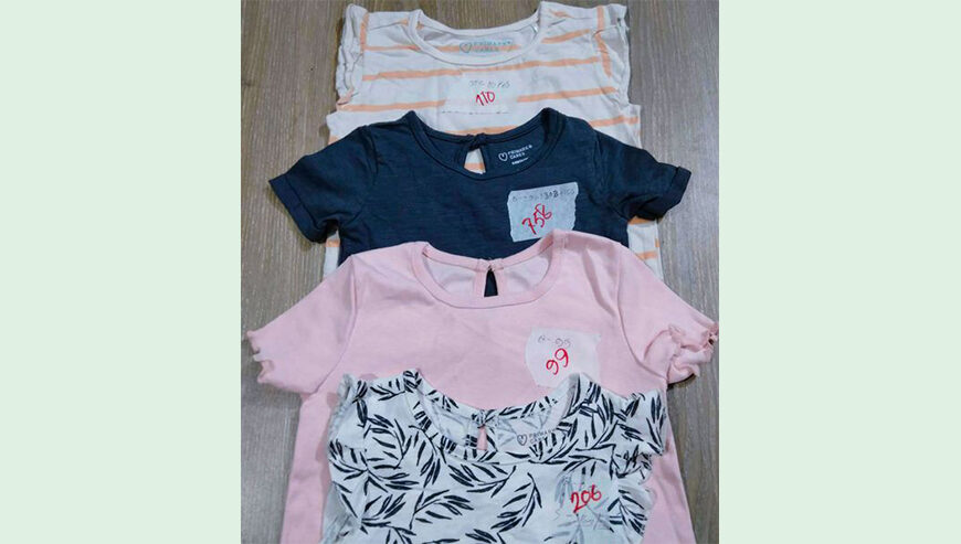 Buyer Primark Kids T Shirt