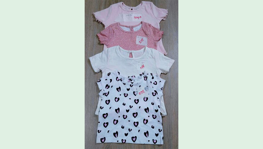 Buyer Primark Kids T Shirt