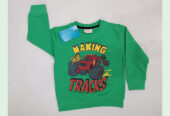 Boys Sweatshirt