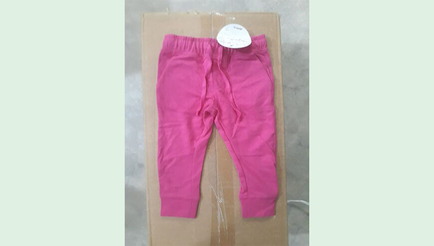 Boys trouser