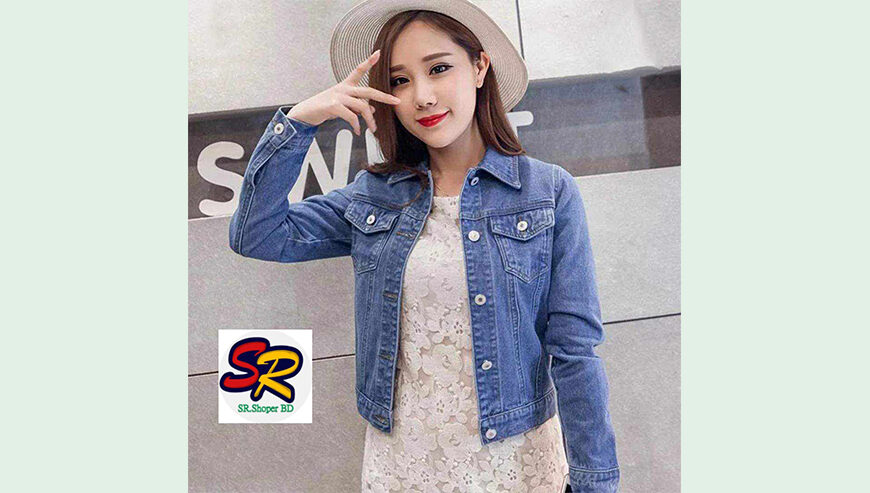 DENIM JACKETS FOR WOMEN