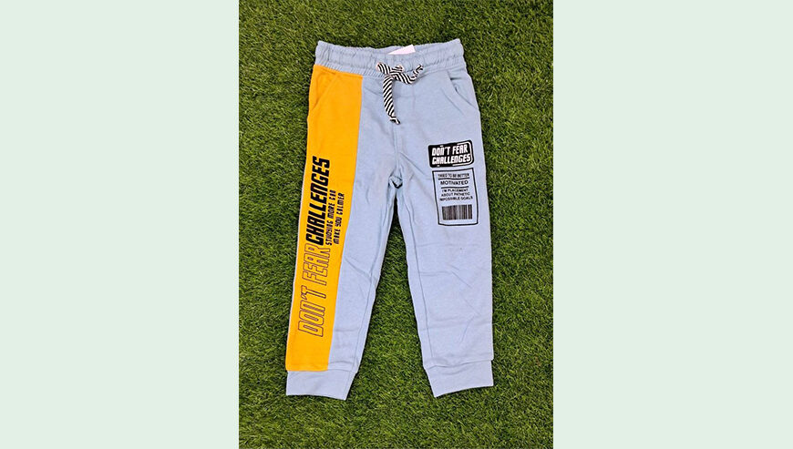 Boys Trouser