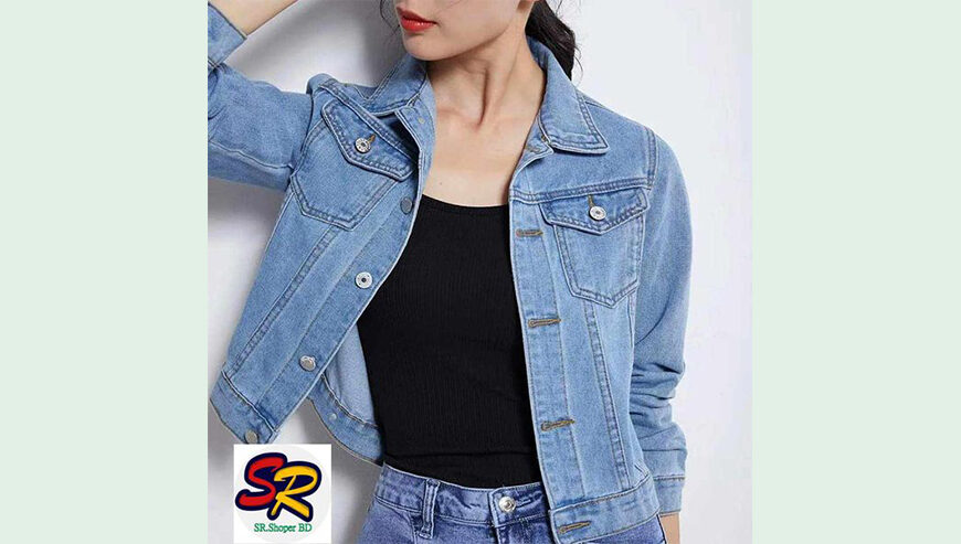 DENIM JACKETS FOR WOMEN