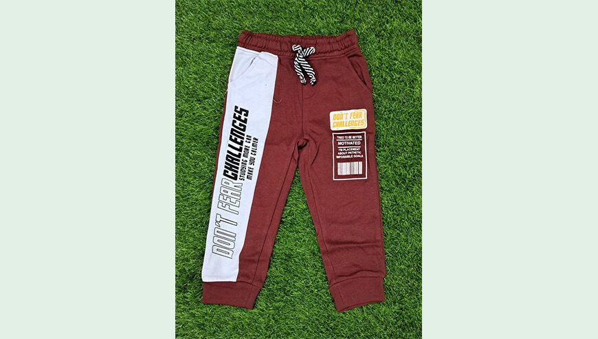 Boys Trouser