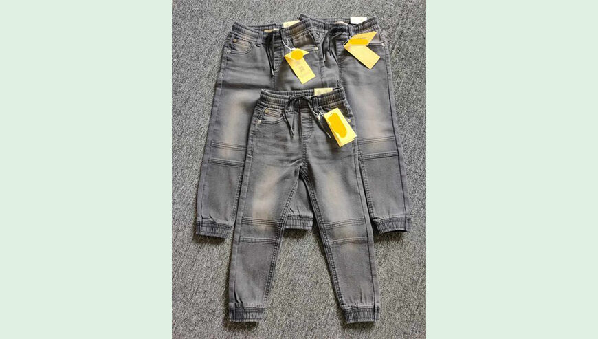 Boys Long Joggers