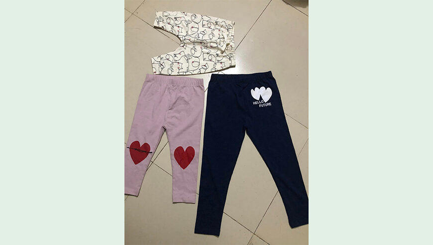 Boys Girl Trouser