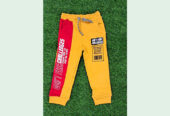 Boys Trouser