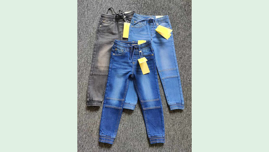 Boys Long Joggers