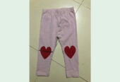 Boys Girl Trouser