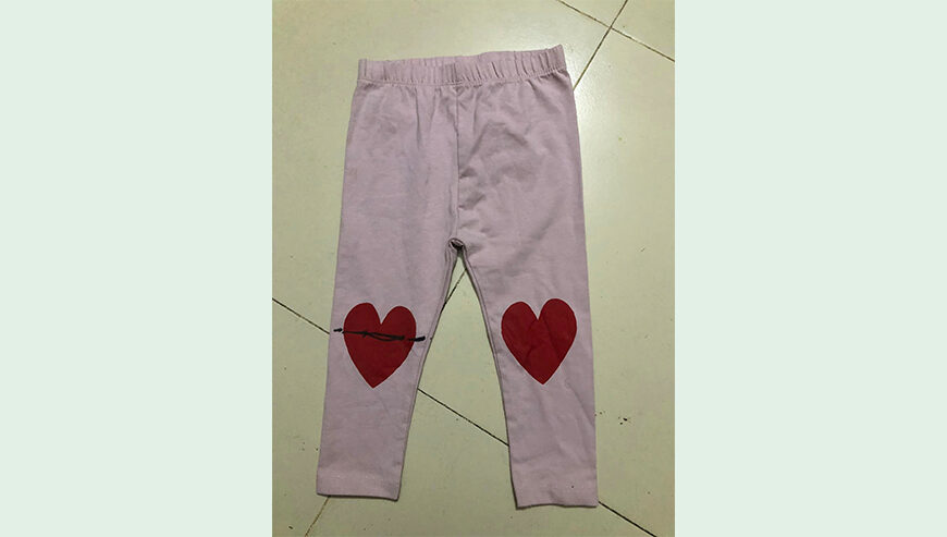 Boys Girl Trouser