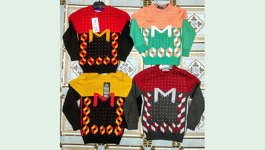 Boys Sweater