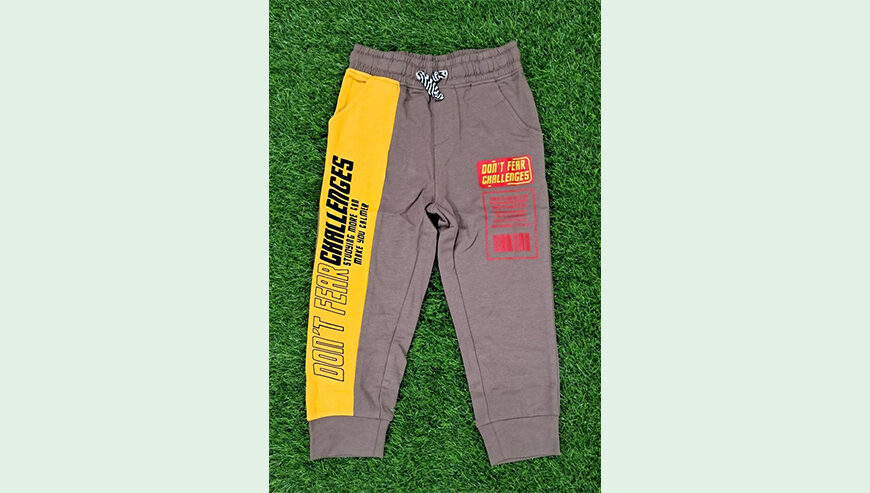 Boys Trouser