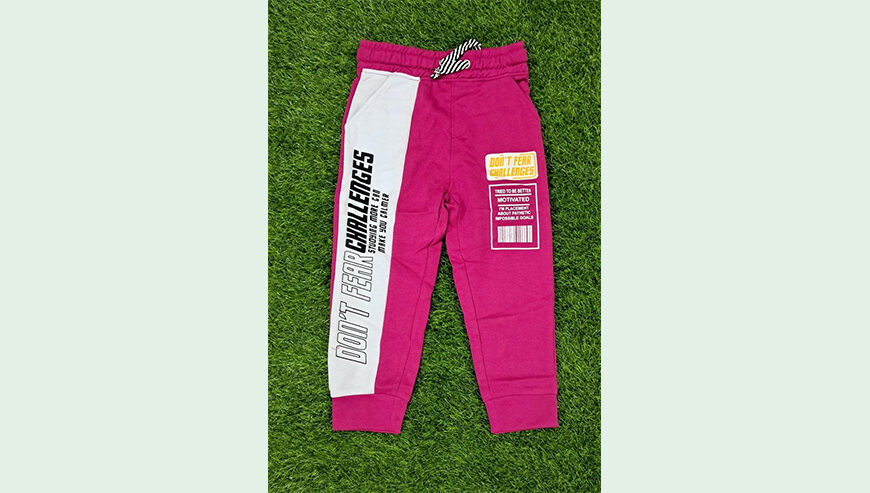 Boys Trouser