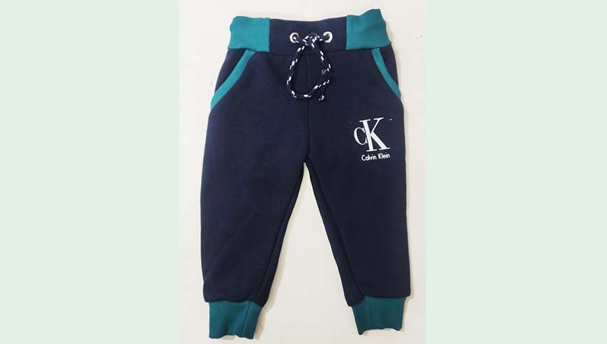 Boys trouser