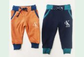 Boys trouser