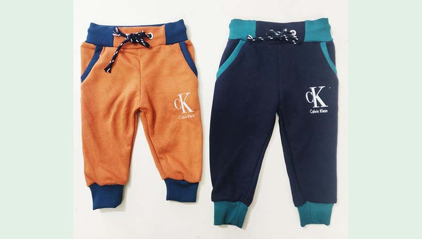 Boys trouser