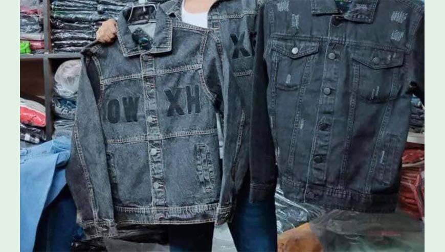 Export denim jacket