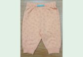 Boys Girls qc collection trouser