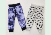 Kids Boys Trouser