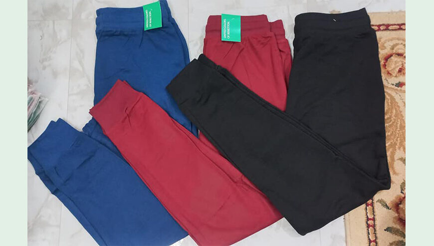 Men’s Trouser