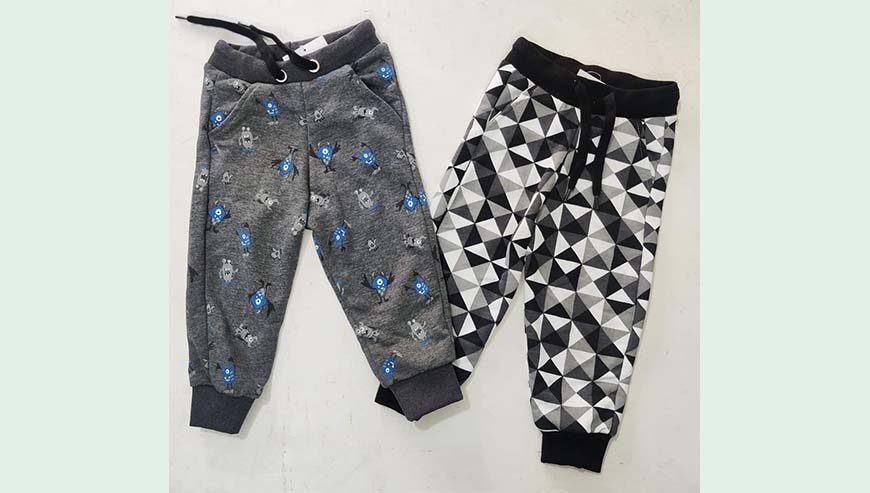 Kids Boys Trouser