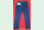 New Exclusive Men’s Denim Pant in House