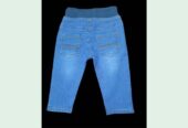 Kids Denim Pant