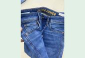 Jack &Jones denim